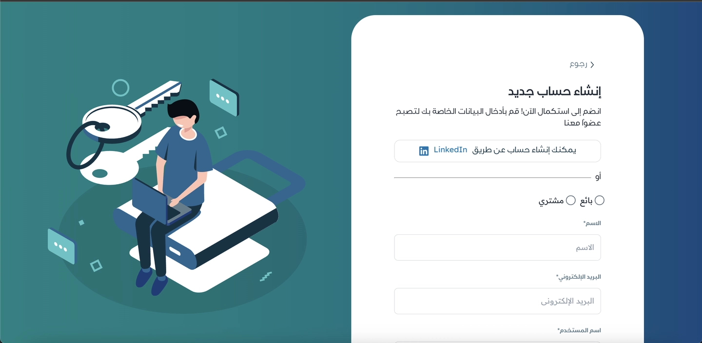 Login by LinkedIn
